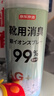 京东京造 净味空间银离子鞋袜除臭喷雾 球鞋抑菌防臭喷剂 2瓶 实拍图