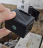 鸣胜全无线免插电监控摄像头家用WIFI室外农村户外院子防水监控器360度无死角带夜视可对话智能追踪 实拍图