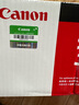 佳能（Canon）CRG 303 黑色硒鼓（适用LBP-2900+ 3000） 实拍图