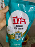 立白天然茶籽洗衣液除菌除螨家庭装手洗机洗洗衣液中性山茶花香 茶籽除菌洗衣液1kg袋【山茶清香 实拍图