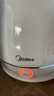 美的（Midea）电热水壶家用烧水壶自动断电保温一体 1.8升大容量母婴级316L不锈钢保温全自动恒温壶 SH60-Q 实拍图
