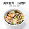 方家铺子中华老字号 六星熟干虾皮 小虾米 海米干70g 不咸可打粉 实拍图