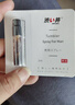 涩井（DRYWELL）延时喷雾日本男用持久不射可口不麻神油印度 助力雄起延迟喷剂1ml 实拍图