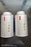七春 红茶特级茗茶正宗武夷山金骏眉罐装250g茶叶自己喝 实拍图
