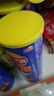 乐事（Lay's）无限薯片104g/90g*8罐装休闲食品多种口味可选小吃系列解馋零食 吮指红烧肉味*8罐 实拍图