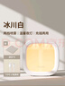 几素加湿器桌面办公桌卧室宿舍迷你便携小型无线空气婴儿床头小巧办公室充电车载生日礼物女香薰机加湿 【白色+8根滤芯】温馨夜灯+防干烧保护 实拍图