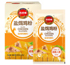凤球唛盐焗鸡粉30g*10包 窑鸡客家手撕鸡腿翅爪海鲜虾蟹调味粉料 实拍图
