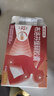 【原研】芬必得 布洛芬缓释胶囊 0.3g*24粒 缓解牙疼偏头痛神经痛 痛经 中美史克  实拍图