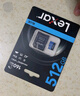 雷克沙（Lexar）512GB TF(MicroSD)存储卡 V30 4K 读205MB/s 无人机运动相机Pocket3官方推荐内存卡(SILVER PLUS) 实拍图