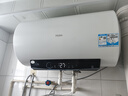 海尔（Haier）【国家补贴20%】3300W电热水器家用储水式AI智慧变频一级能效热水器7倍增容卫生间洗浴热水器智控 60L 水量可视化+AI智慧变频 实拍图