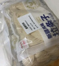 三个樱桃新疆风味拉条子鲜面条早餐面炒拌面400g*3袋方便速食非油炸家庭装 实拍图