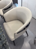 北欧轻奢靠背高档餐椅现代简约家用酒店椅子样板间真皮软包洽谈椅 米灰色餐椅（现货） 实拍图
