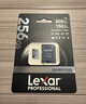 雷克沙（Lexar）256GB TF(MicroSD)存储卡 V30 4K 读205MB/s 无人机运动相机Pocket3官方推荐内存卡(SILVER PLUS) 实拍图