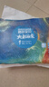 碧芭宝贝大鱼海棠纸尿裤NB码30片(≤5kg)新生儿敏感肌尿不湿夏季超薄透气 实拍图