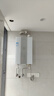 海尔（Haier）【一级能效&静音E7】16升燃气热水器天然气洗澡家用 水伺服恒温【国家补贴20%】上门安装 以旧换新 实拍图