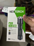 纳丽德（NEXTORCH）P80强光手电筒车载应急破窗防身手电筒安保巡逻勤务手电2100流明 实拍图