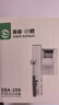 森森 鱼缸壁挂式过滤器瀑布过滤三合一过滤水泵XBA200 2W 实拍图