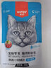 顽皮（Wanpy）猫零食金枪鱼小银鱼鲜封包800g(80g*10包)猫粮湿粮 实拍图