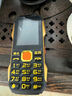 纽曼（Newman）N99三防老人手机4G全网通双卡双待大电池超长待机大字大声大按键老年人手机 备用功能机黑色 实拍图