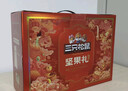 三只松鼠坚果礼盒1983g/盒 零食礼包夏威夷果碧根果巴旦木 团购送礼 实拍图