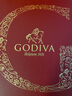 歌帝梵（GODIVA）立方红宝石草莓 黑巧克力分享装 750g 休闲零食 生日礼物送女友 实拍图