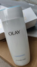 玉兰油（OLAY）高保湿透亮营养水150ml保湿焕白亮白细毛孔护肤品生日礼物送女友 实拍图