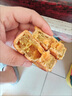 广式莲蓉蛋黄月饼80g豆沙蛋黄椰蓉奶黄大中秋节零食糕点传统老式 椰蓉奶黄月饼 80g*2个 实拍图