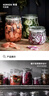 宜家（IKEA）考肯密封透明储物罐玻璃瓶密封罐食品级专用附盖罐储存罐 透明玻附盖罐璃2升 实拍图