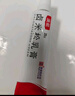 [澳能] 卤米松乳膏1g:0.5mg*20g/盒香港进口 实拍图