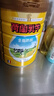 荷兰乳牛全进口全脂奶粉&麦卢卡蜂蜜1.05kg奶粉礼盒 送礼佳品 实拍图