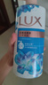 力士(LUX)沐浴露 闪亮冰爽 沁爽香氛 爽肤香氛沐浴乳1000g留香 实拍图