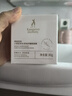 袋鼠妈妈 小麦鲜萃保湿睡眠免洗面膜80g  准孕妇专用护肤品准孕妇睡眠面膜 实拍图