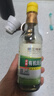 珠江桥牌金装有机豉油300ml 特级有机酱油0添加酿造蒸鱼豉油 中华老字号 实拍图