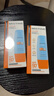 Mistine蜜丝婷防晒霜小黄帽60ml*2防水汗防紫外线高倍spf50+双11抢先购 实拍图