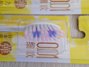 狮王（Lion）细齿洁0.01弹力护龈牙刷4支软毛深入清洁弹力刷柄成人家庭装 实拍图