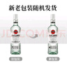 百加得白朗姆酒 洋酒 莫吉托 基酒调酒 500ml 调酒必备 鸡尾酒基酒 实拍图