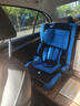 天才宝贝儿童安全座椅汽车用9个月-12岁婴儿宝宝车载简易便携式可折叠收纳 海洋蓝 实拍图