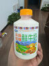 青海湖高原A2β酪蛋白牛乳鲜牛奶500ml 高端奶牛 鲜奶 低温奶 A2鲜奶 实拍图