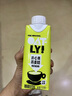 OATLY噢麦力 开心果燕麦奶 植物蛋白饮奶咖啡伴侣谷物饮料 250ml*18 实拍图