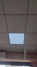 欧斯照明led平板灯600x600集成吊顶灯6060矿棉板嵌入式吸顶天花面板扣板灯 68瓦双驱动-600*600mm-超亮白光 实拍图