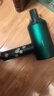 素士SOOCAS 电吹风机家用大功率大风力负离子护发吹风筒无叶吹风机 H5绿色 生日礼物 实拍图