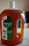 滴露（Dettol）消毒液250ml 衣物消毒水家居室内环境地板消毒 衣物除菌剂松木香 实拍图