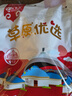 牛品汇胖东来同款品质正宗内蒙古酱牛肉牛腱子卤牛肉低脂新鲜零食 精品酱牛肉150g*4 实拍图