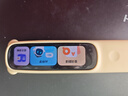 阿尔法蛋词典笔D1Plus 英语点读笔翻译笔 小学初中新教材适用电子词典扫描笔单词笔学习机 实拍图