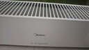 美的（Midea）【APP智能】石墨烯家用踢脚线取暖器电热电暖器浴室速热电暖气节能暖风机大面积全屋升温HDS22LYR 实拍图