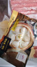 大希地面点早餐【任选6件】烧麦手抓饼冷冻食品半成品速冻儿童早点食材 薄皮素三鲜包子250g 实拍图