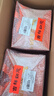 八马茶业白茶 茗山福鼎白茶白牡丹105g 2022年瓷罐装茶叶送礼 实拍图