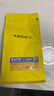 sinloy新鲜烘焙 SINLOY蓝山风味咖啡豆 可现磨纯黑咖啡454g/908g 蓝山风味(中度烘焙) 细粉（意式咖啡机） 454g [454g*1]【常规包装】 实拍图