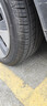富神（FORTUNE） 汽车轮胎255/45R19 ZR 104W FSR701适配Model Y/GLK300运动操控 实拍图