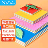 NVV 100张15*15cm彩纸手工折纸 20色方形儿童手工剪纸手工纸 学生软卡纸 DIY手工礼物70g ZBQ-H1520 实拍图
